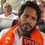 Nikhil Nikhil Nikhil