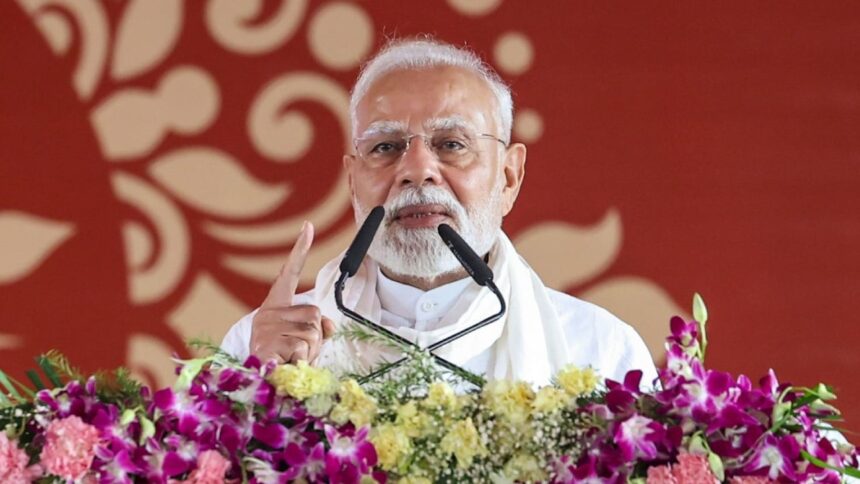 PM Modi PM Modi PM Modi