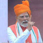 PM Modi 01 PM Modi 01 PM Modi 01