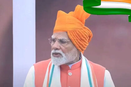 PM Modi 1 PM Modi 1 PM Modi 1