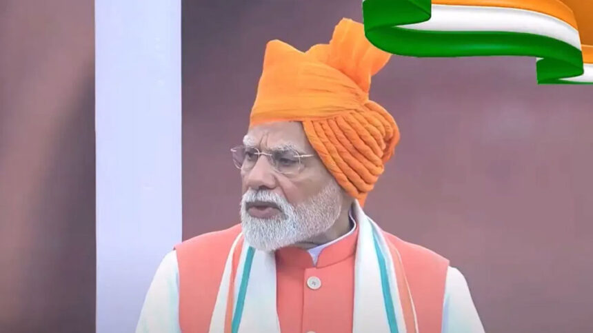 PM Modi 1 PM Modi 1 PM Modi 1