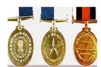 PResident Medal