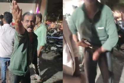 Panty Zyp Panty Zyp Panty Zyp