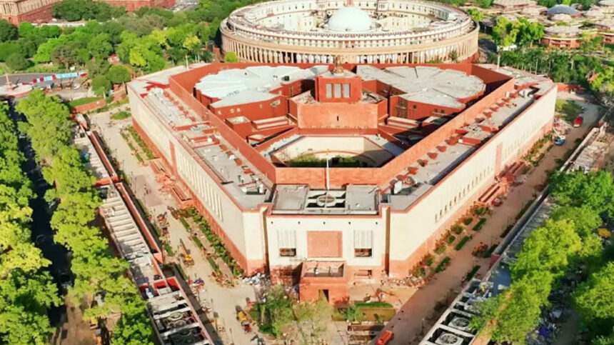 Parliament Parliament Parliament