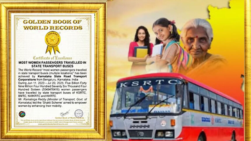 Shakti Shakti Shakti