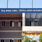 Shivamogga Central Jail Shivamogga Central Jail Shivamogga Central Jail
