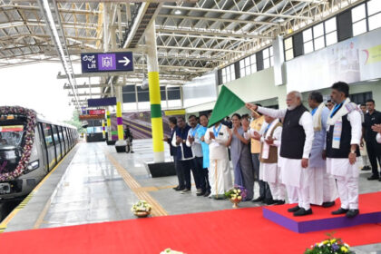 Yellow Metro Yellow Metro Yellow Metro