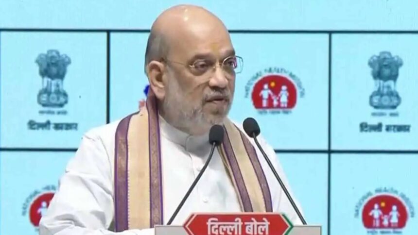 Amit Shah Amit Shah Amit Shah