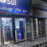 Chadachana. Chadachana. Chadachana.