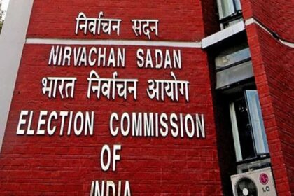 Election Commission Election Commission Election Commission