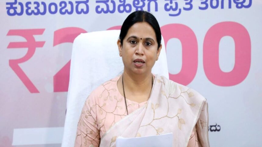 Lakshmi Hebbalkar Lakshmi Hebbalkar Lakshmi Hebbalkar