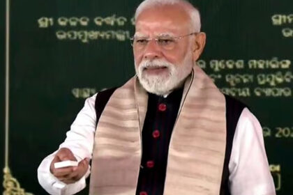 Narendr aModi 01 Narendr aModi 01 Narendr aModi 01