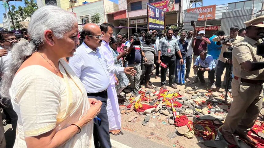 Nirmala Nirmala Nirmala