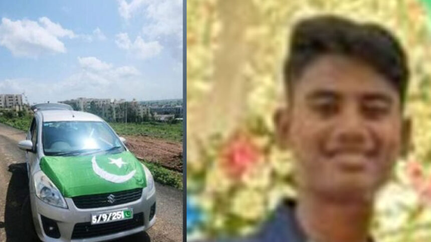 Pak Pak Pak