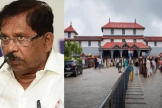 Parameshwar Dharmasthala Parameshwar Dharmasthala Parameshwar Dharmasthala