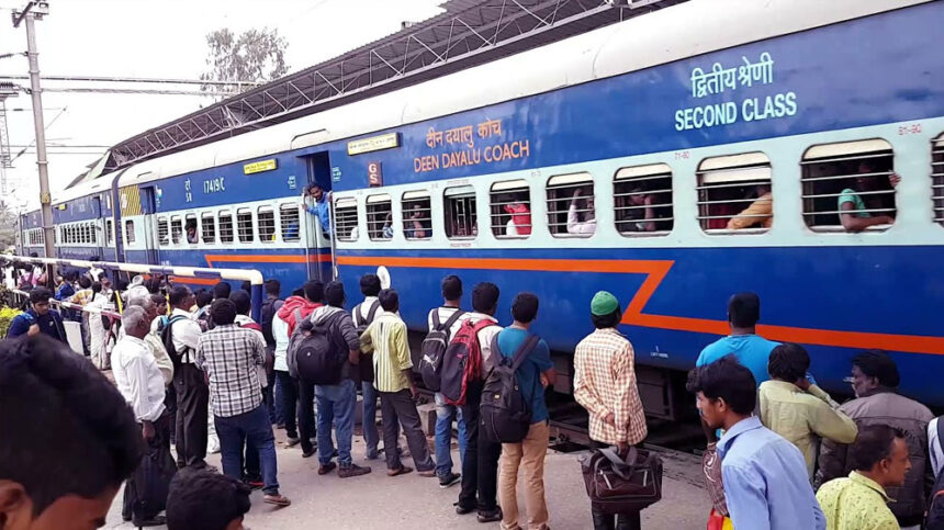 Railway Train Railway Train Railway Train