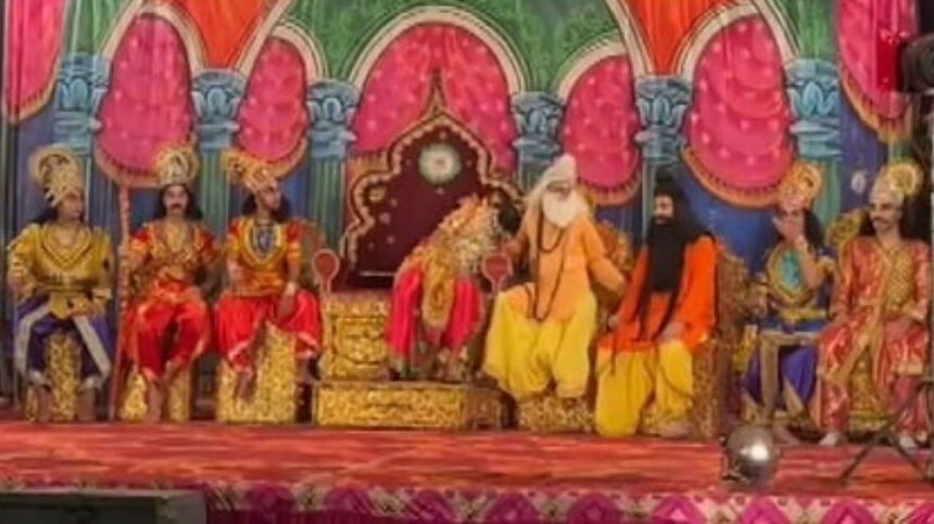 Ramayan Ramayan Ramayan