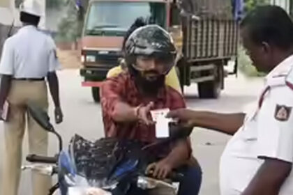 Traffic Fine Traffic Fine Traffic Fine