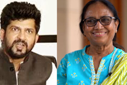 banu mushtaq And Pratap Sim banu mushtaq And Pratap Sim banu mushtaq And Pratap Sim