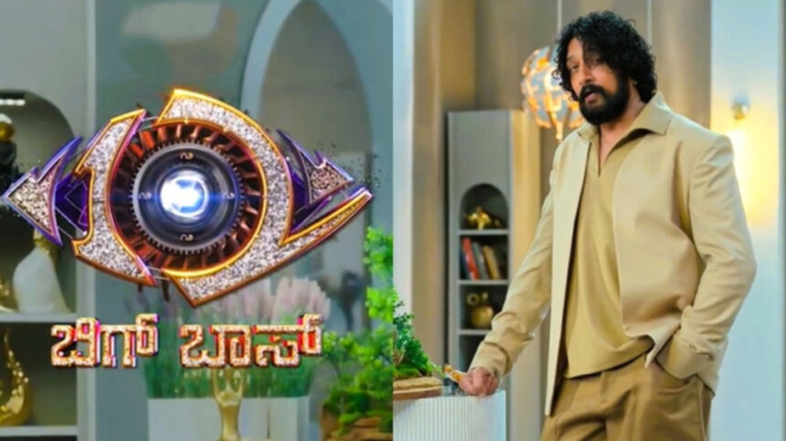 Biggboss Biggboss Biggboss