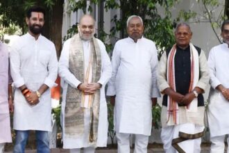 Bihar 1 Bihar 1 Bihar 1