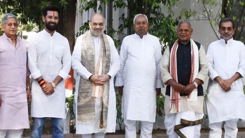 Bihar 1 Bihar 1 Bihar 1