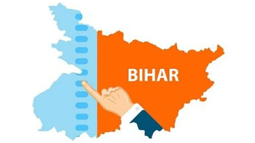 Bihar Election Bihar Election Bihar Election