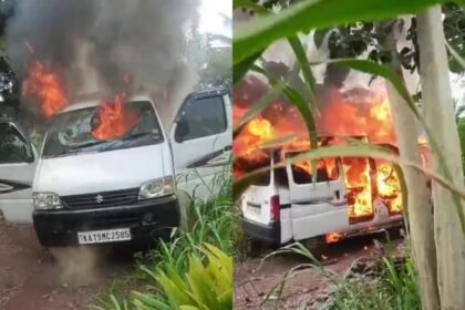 Chikkodi Chikkodi Chikkodi