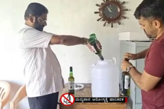 Chiradurga Chiradurga Chiradurga