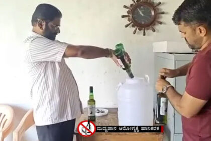 Chiradurga Chiradurga Chiradurga
