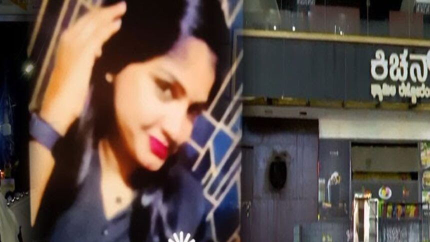 Kictchen Kictchen Kictchen