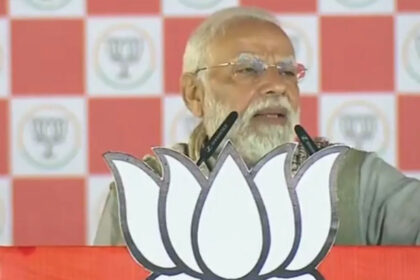 Modi 01 Modi 01 Modi 01