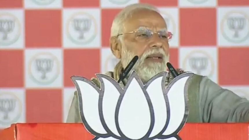 Modi 01 Modi 01 Modi 01