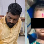 Mysuru Rape And Murder Mysuru Rape And Murder Mysuru Rape And Murder