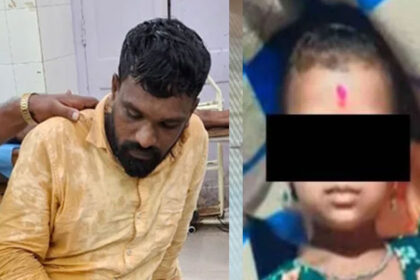 Mysuru Rape And Murder Mysuru Rape And Murder Mysuru Rape And Murder