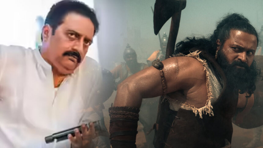 Prakash Raj Kantara Prakash Raj Kantara Prakash Raj Kantara