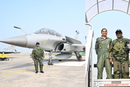 Rafale Rafale Rafale