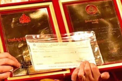 Rajyotsava Award 2025 Rajyotsava Award 2025 Rajyotsava Award 2025