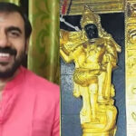 Sabarimala 1 Sabarimala 1 Sabarimala 1