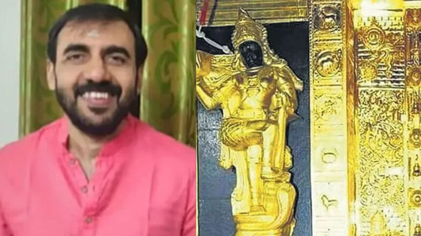 Sabarimala 1 Sabarimala 1 Sabarimala 1