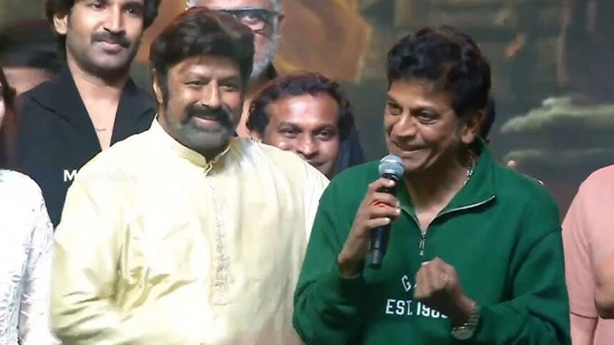 Akhand a Akhand a Akhand a