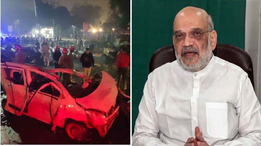Amit Shah Delhi Blast Amit Shah Delhi Blast Amit Shah Delhi Blast