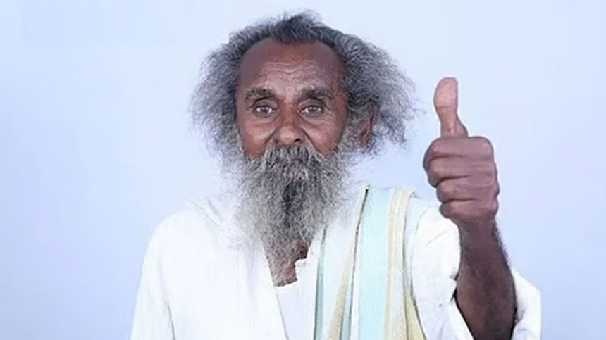 Gaddappa Gaddappa Gaddappa