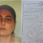 Indian Sikh Woman Indian Sikh Woman Indian Sikh Woman