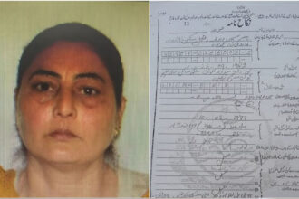 Indian Sikh Woman Indian Sikh Woman Indian Sikh Woman