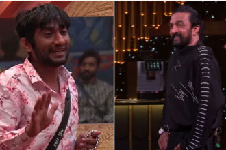 Kichcha Kichcha Kichcha