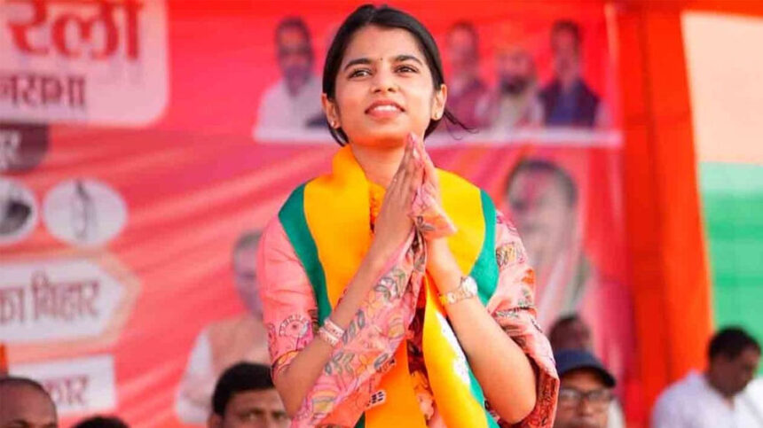 Maithili Thakur Maithili Thakur Maithili Thakur