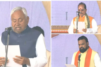 Nitish Kumar CM Nitish Kumar CM Nitish Kumar CM