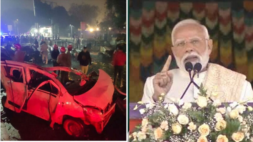 PM Modi 1 PM Modi 1 PM Modi 1