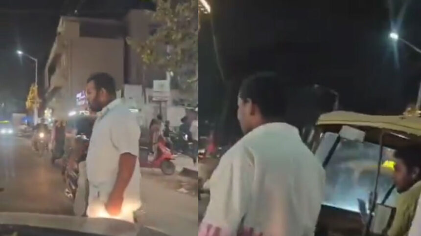 Road Rage Road Rage Road Rage